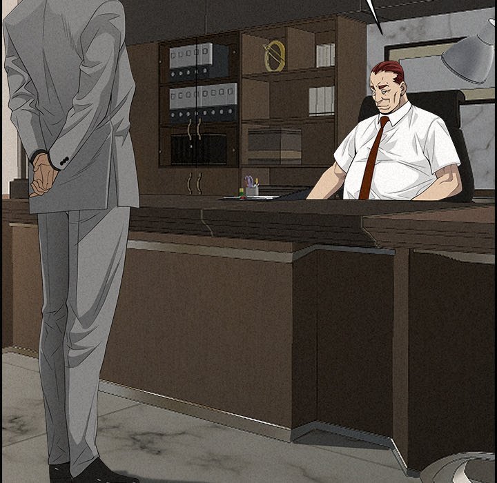 Milf Guard - Chapter 17 [photo 129] - MangaPorn