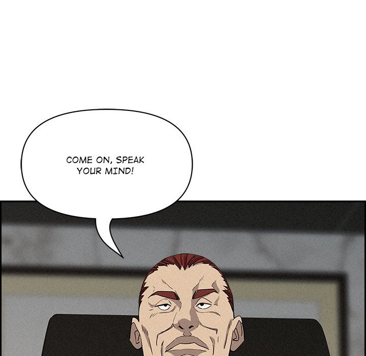 Milf Guard - Chapter 17 [photo 136] - MangaPorn