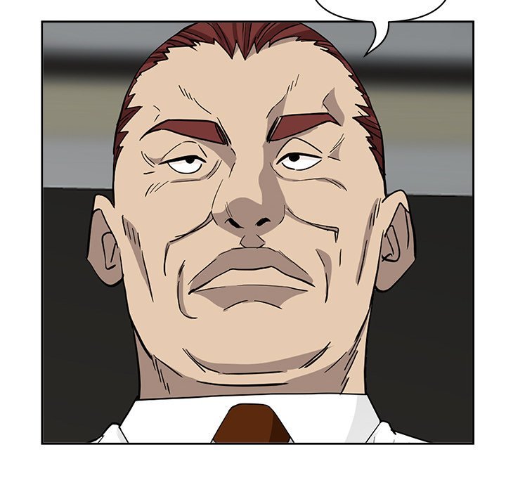 Milf Guard - Chapter 17 [photo 143] - MangaPorn