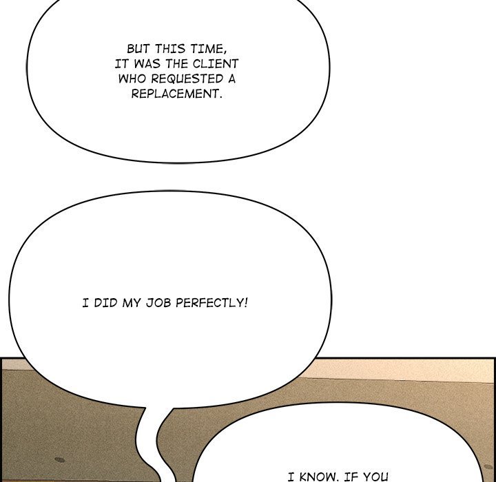 Milf Guard - Chapter 17 [photo 66] - MangaPorn