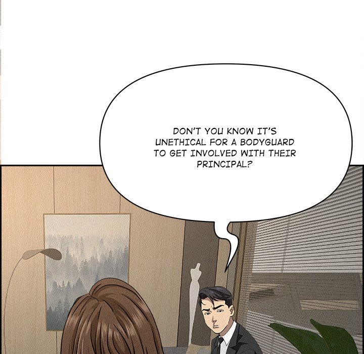 Milf Guard - Chapter 17 [photo 83] - MangaPorn