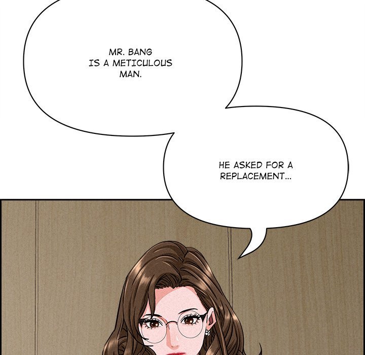 Milf Guard - Chapter 17 [photo 91] - MangaPorn