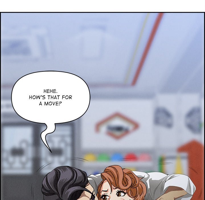 Milf Guard - Chapter 18 [photo 37] - MangaPorn