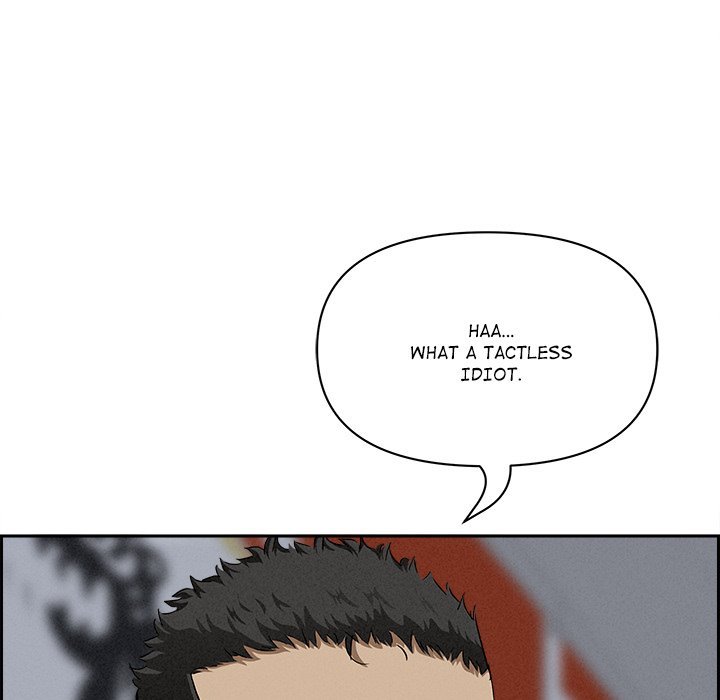 Milf Guard - Chapter 18 [photo 41] - MangaPorn