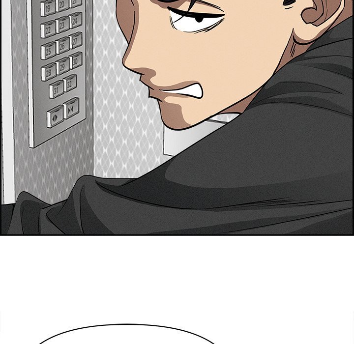 Milf Guard - Chapter 18 [photo 69] - MangaPorn