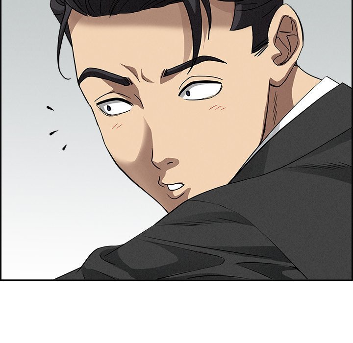 Milf Guard - Chapter 18 [photo 77] - MangaPorn