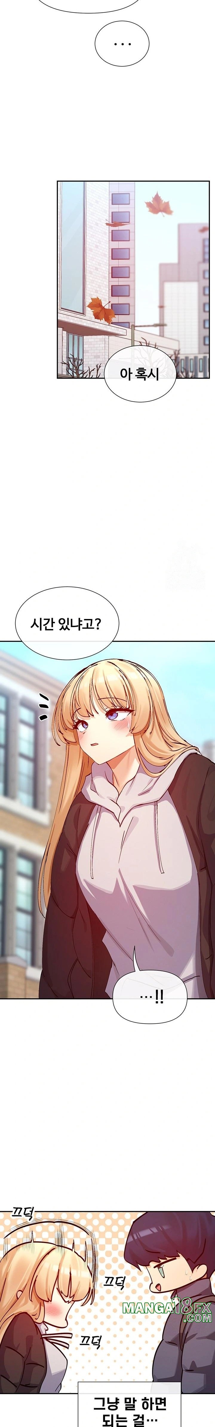 You Watch Stuff Like That? Raw - Chapter 28 [photo 13] - MangaPorn