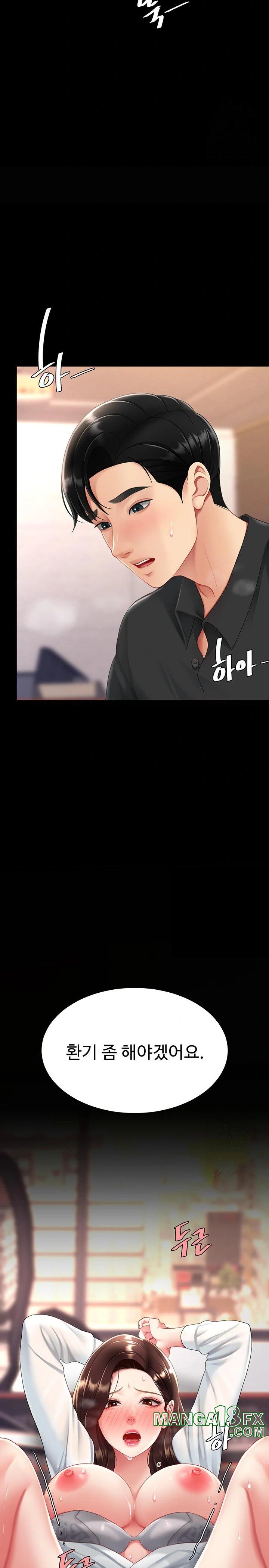 Mom Eat First Raw - Chapter 89 [photo 34] - MangaPorn