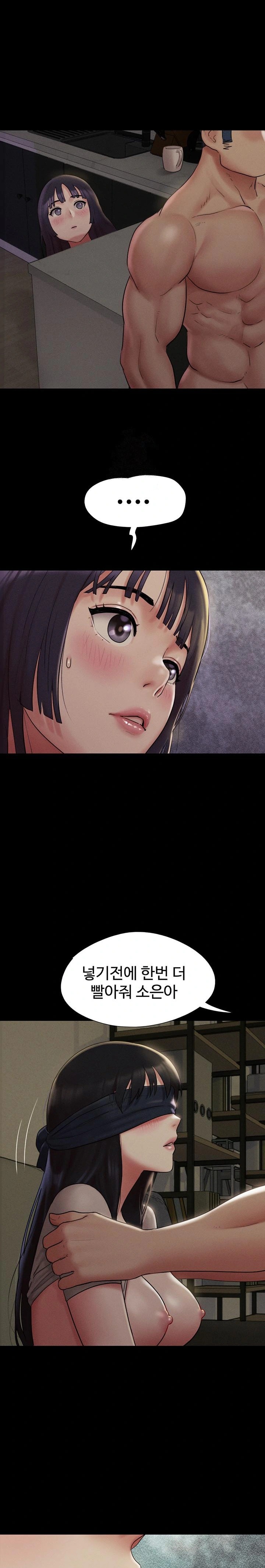 So-Eun Raw - Chapter 35 [photo 1] - MangaPorn