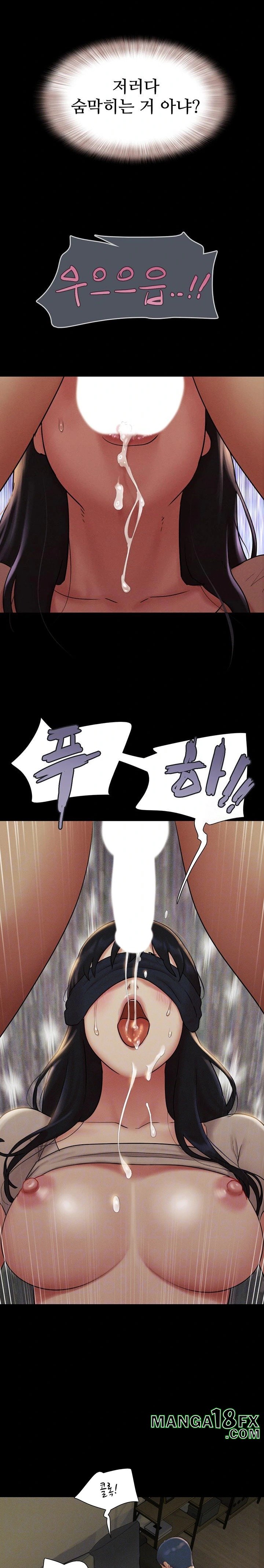 So-Eun Raw - Chapter 35 [photo 8] - MangaPorn