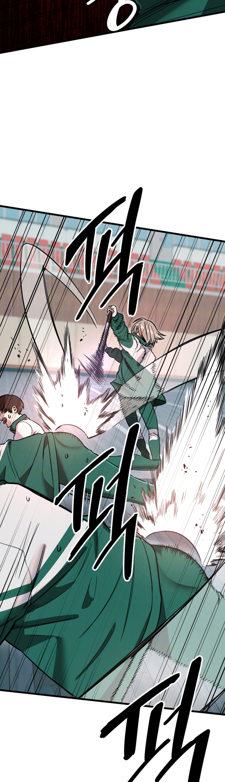 Manitto Raw - Chapter 25 [photo 14] - MangaPorn
