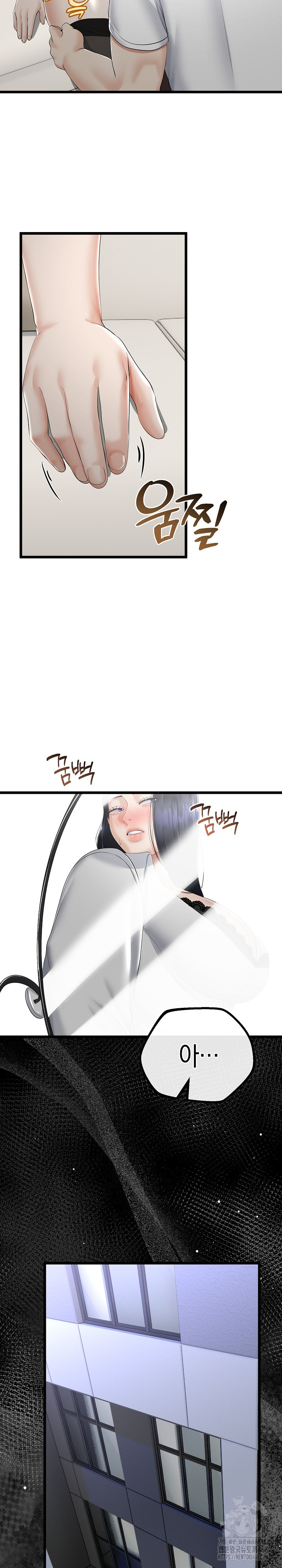 My Stepmom Has Returned Raw - Chapter 19 [photo 29] - MangaPorn