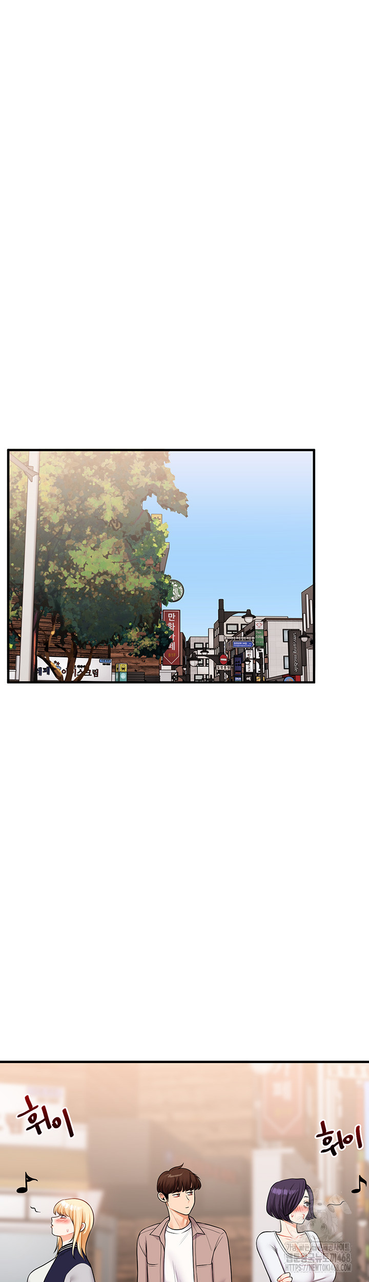 Relationship Reversal Button Raw - Chapter 48 [photo 58] - MangaPorn