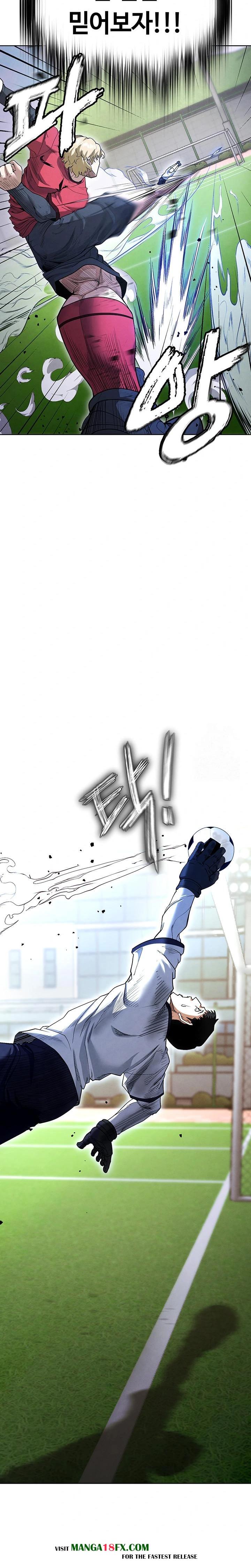 The Hottie’s Good at Football Raw - Chapter 11 [photo 33] - MangaPorn