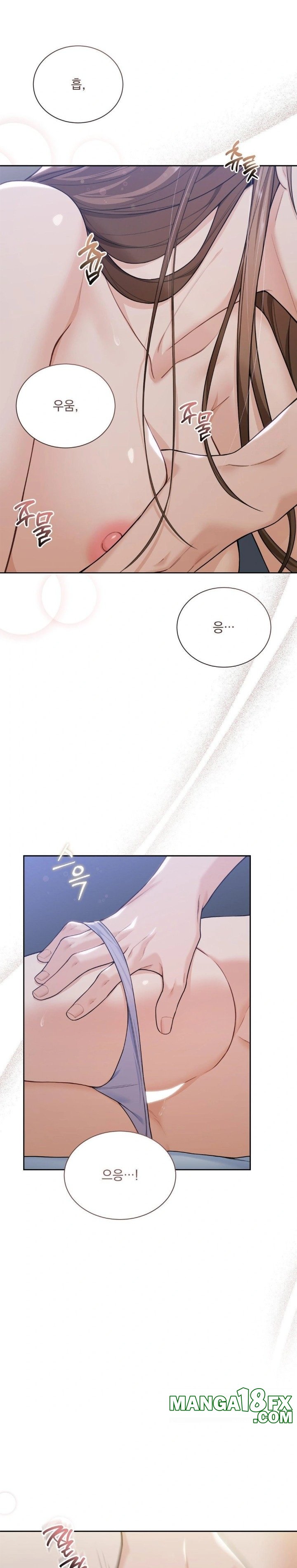 A Boss Who is So Kind to Me Raw - Chapter 19 [photo 28] - MangaPorn