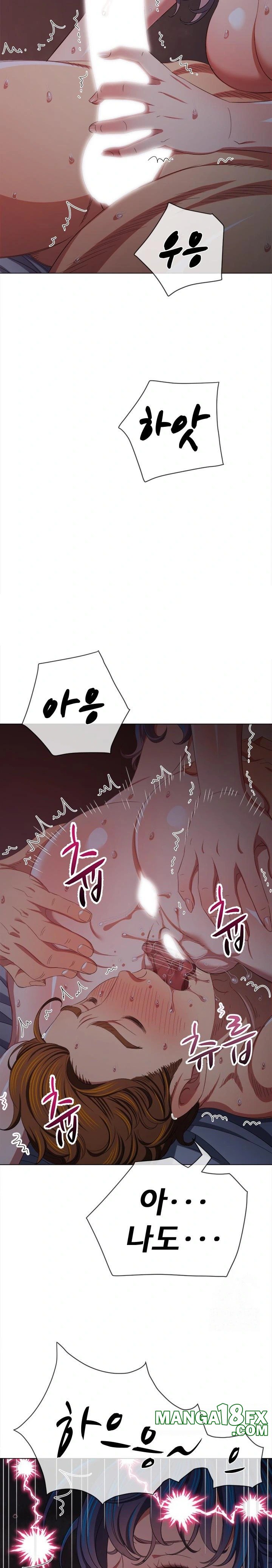 My High School Bully Raw - Chapter 250 [photo 19] - MangaPorn