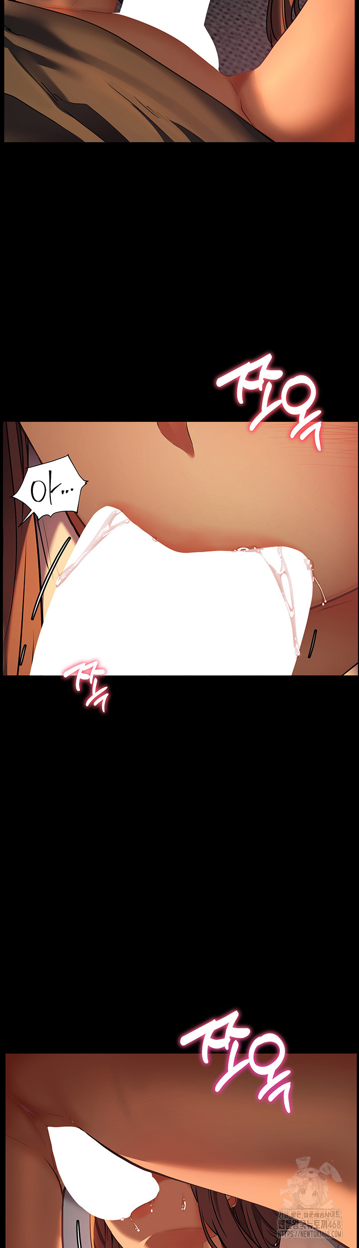 The Teachers’ Efforts Raw - Chapter 33 [photo 25] - MangaPorn