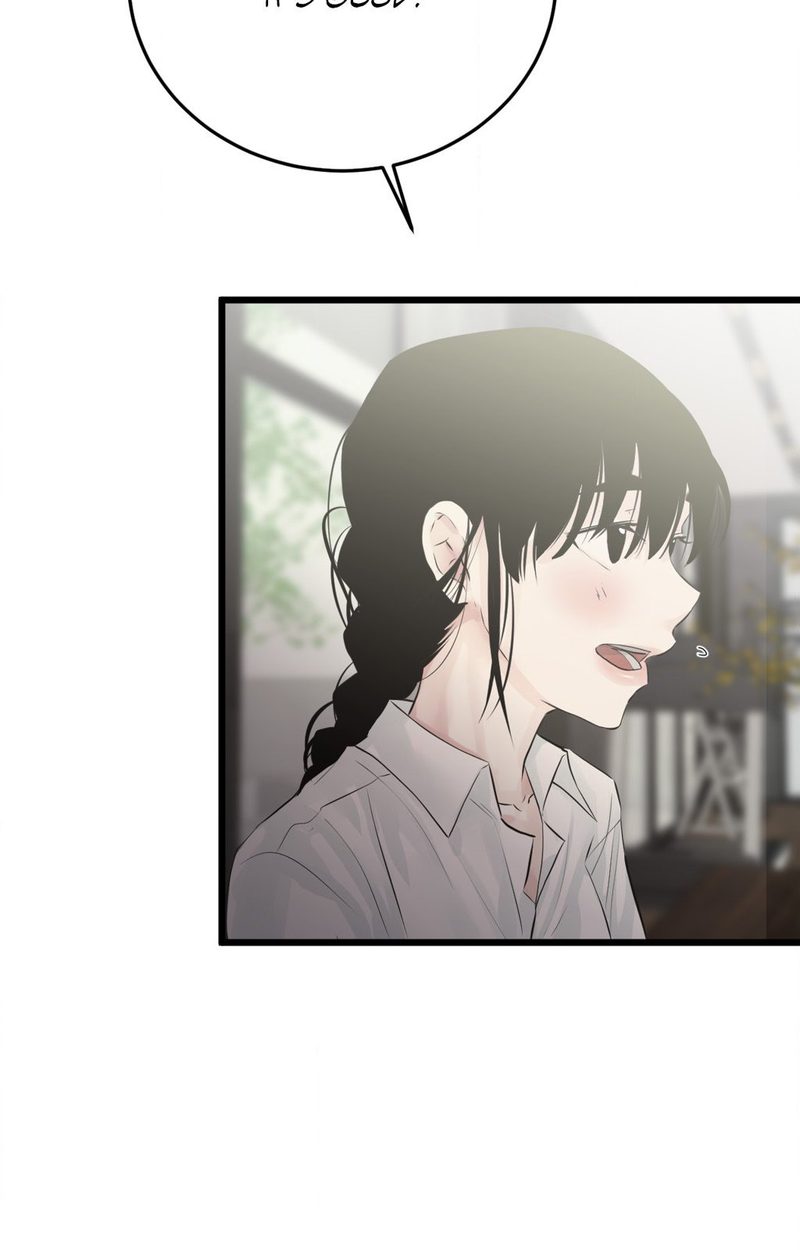 Where the Heart Is - Chapter 44 [photo 13] - MangaPorn