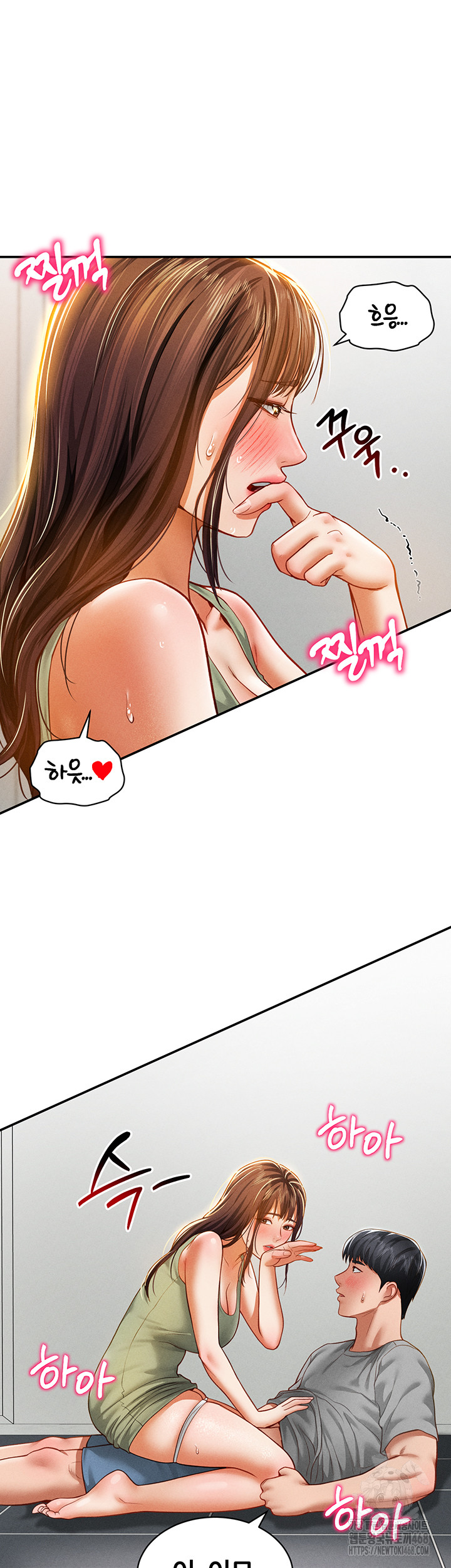 My Eyes Now See Desire Raw - Chapter 18 [photo 31] - MangaPorn