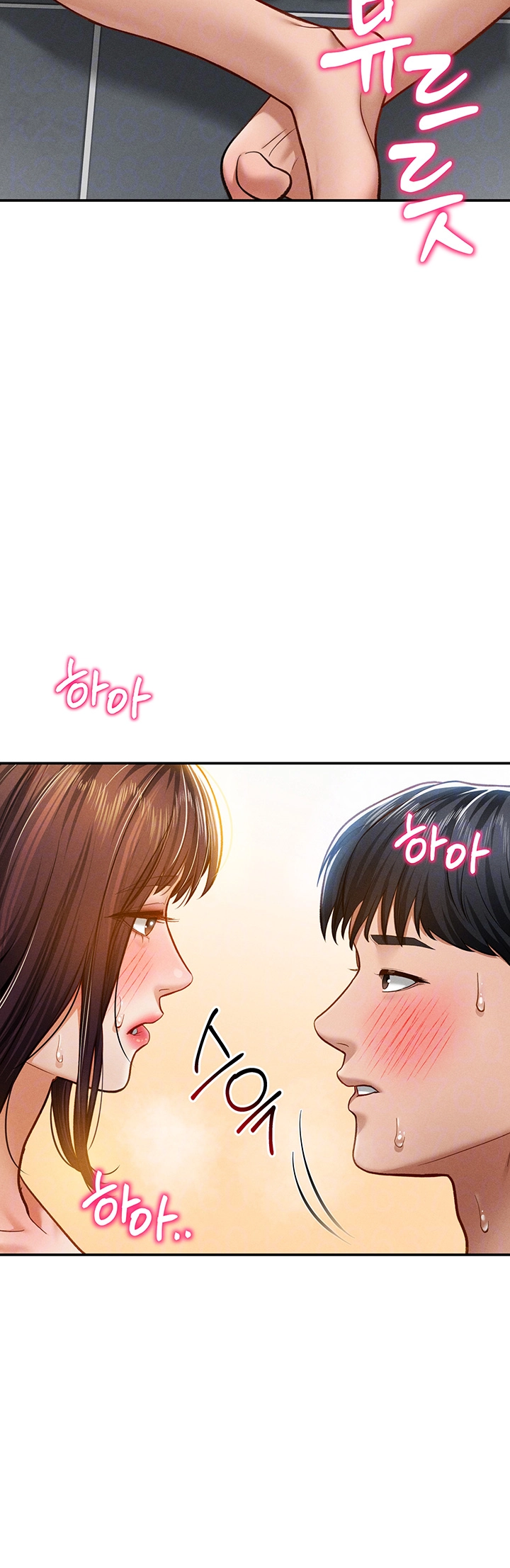 My Eyes Now See Desire Raw - Chapter 19 [photo 14] - MangaPorn
