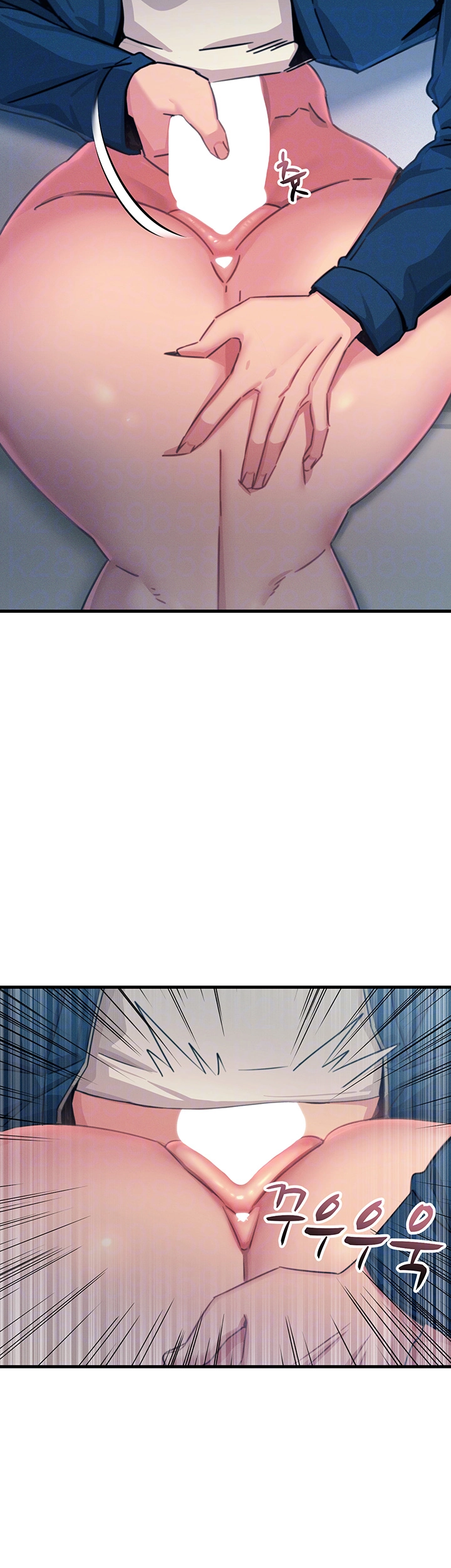 You Won’t Get Me Twice Raw - Chapter 16 [photo 6] - MangaPorn