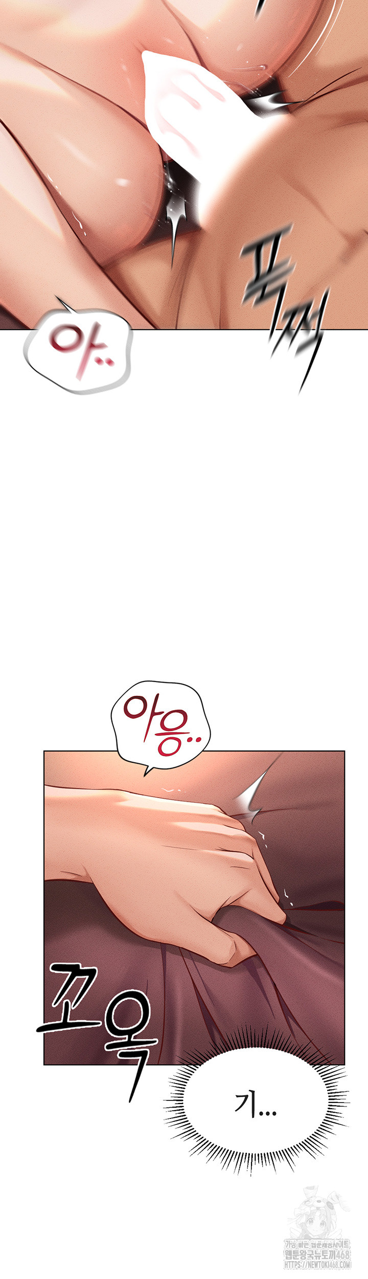 Common Sense Manipulation Program Raw - Chapter 9 [photo 11] - MangaPorn