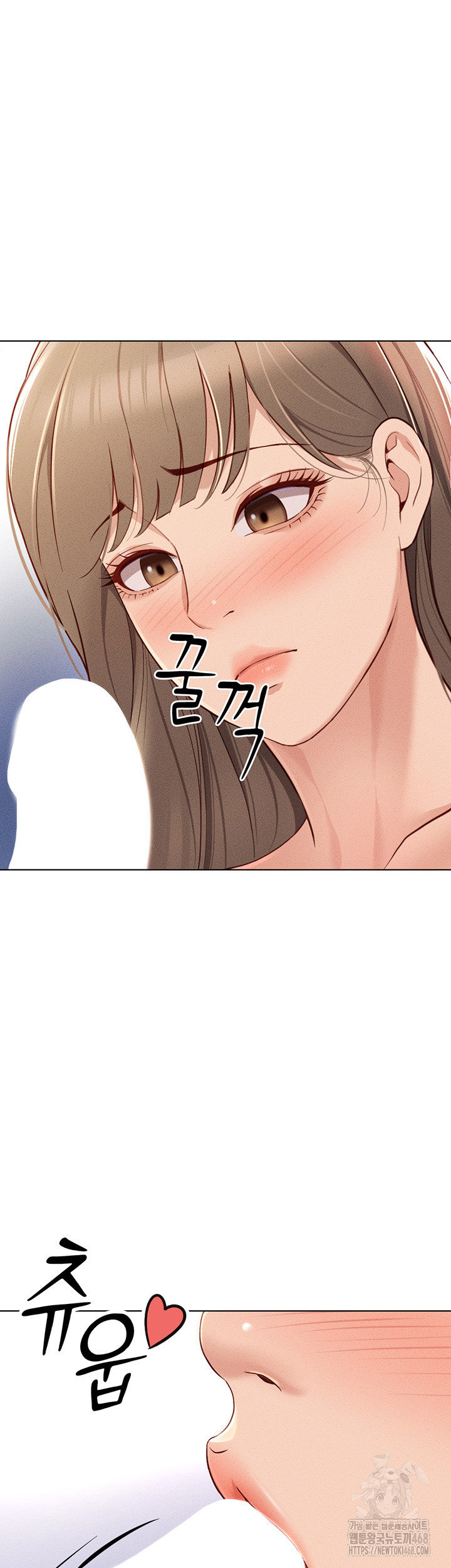 Common Sense Manipulation Program Raw - Chapter 9 [photo 61] - MangaPorn
