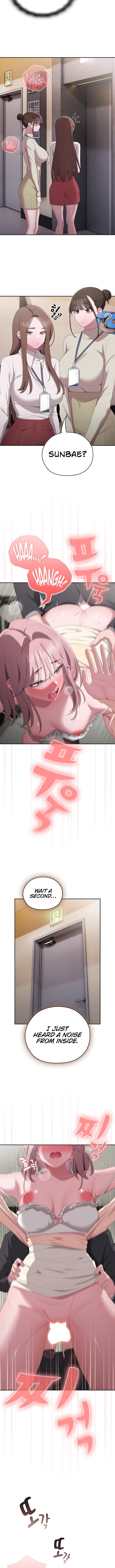 Office Shitbag Alert - Chapter 44 [photo 4] - MangaPorn