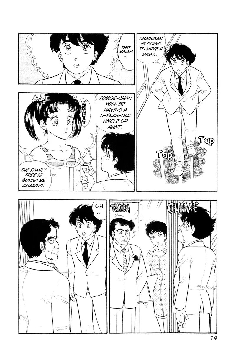 Amai Seikatsu - Chapter 313 [photo 16] - MangaPorn