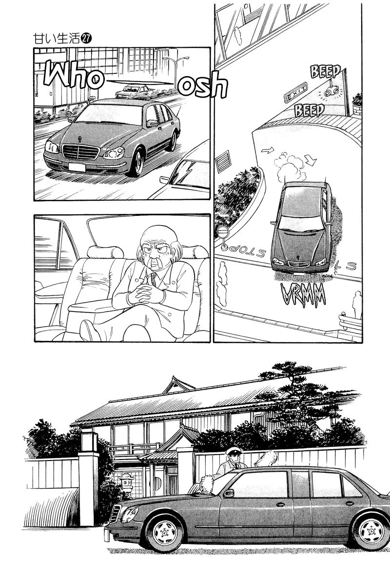 Amai Seikatsu - Chapter 313 [photo 21] - MangaPorn