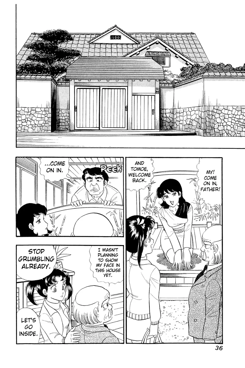 Amai Seikatsu - Chapter 314 [photo 15] - MangaPorn