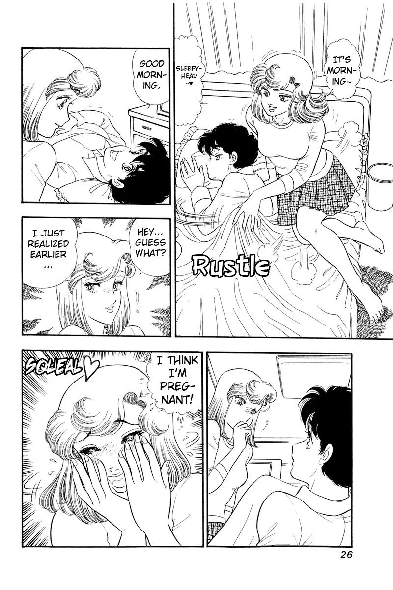 Amai Seikatsu - Chapter 314 [photo 5] - MangaPorn