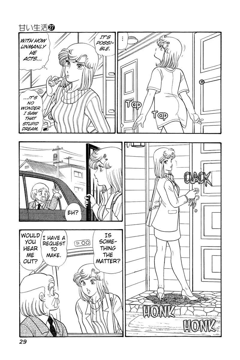 Amai Seikatsu - Chapter 314 [photo 8] - MangaPorn