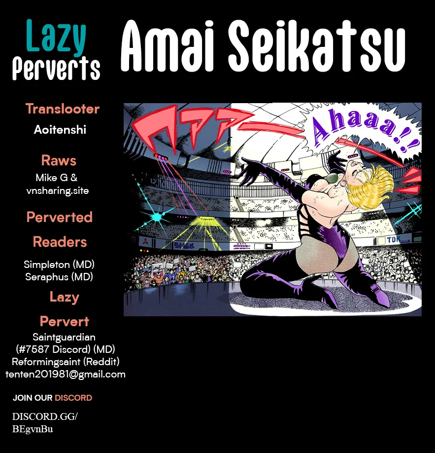 Amai Seikatsu - Chapter 316 [photo 1] - MangaPorn
