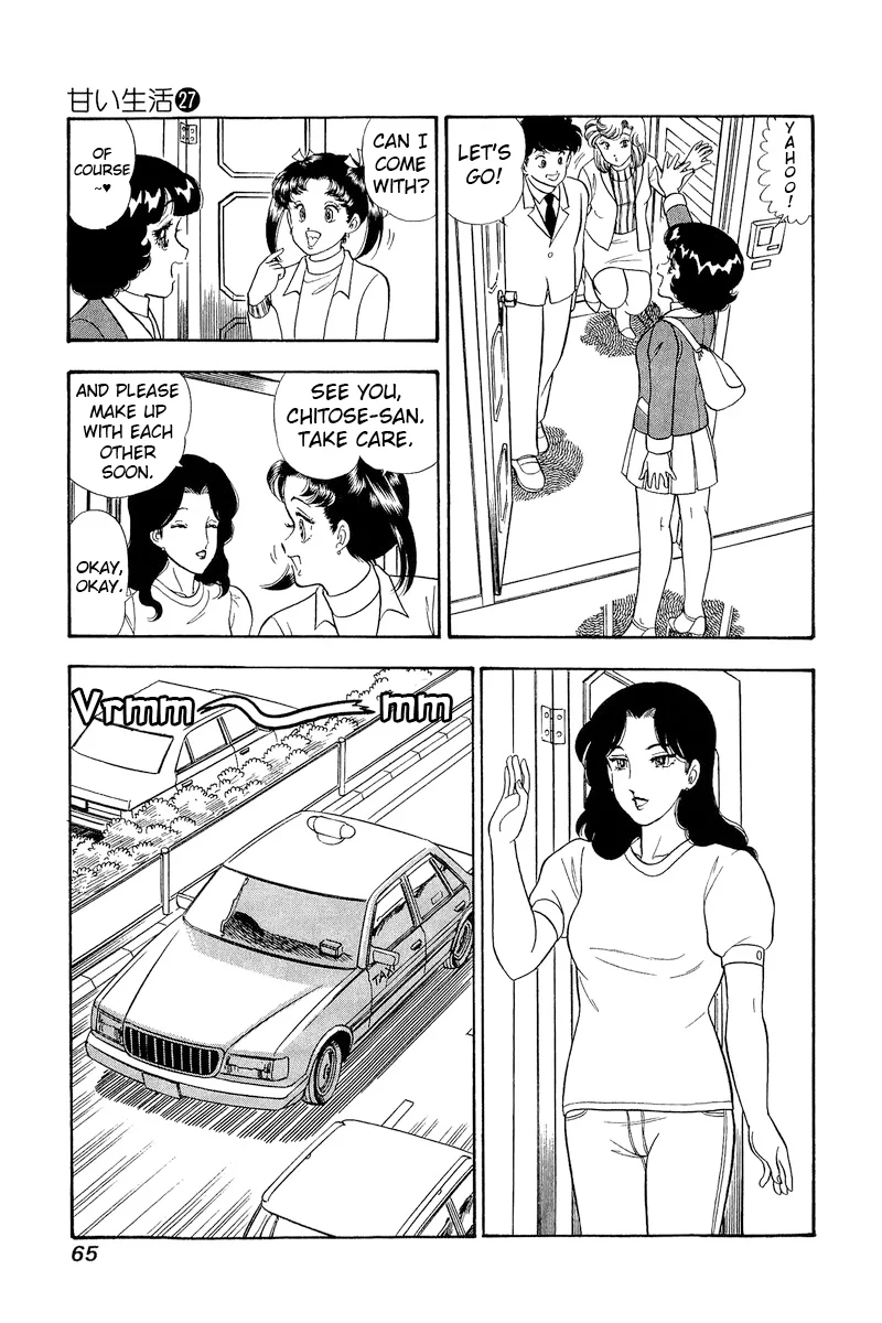 Amai Seikatsu - Chapter 316 [photo 12] - MangaPorn