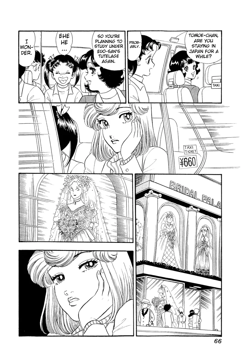 Amai Seikatsu - Chapter 316 [photo 13] - MangaPorn