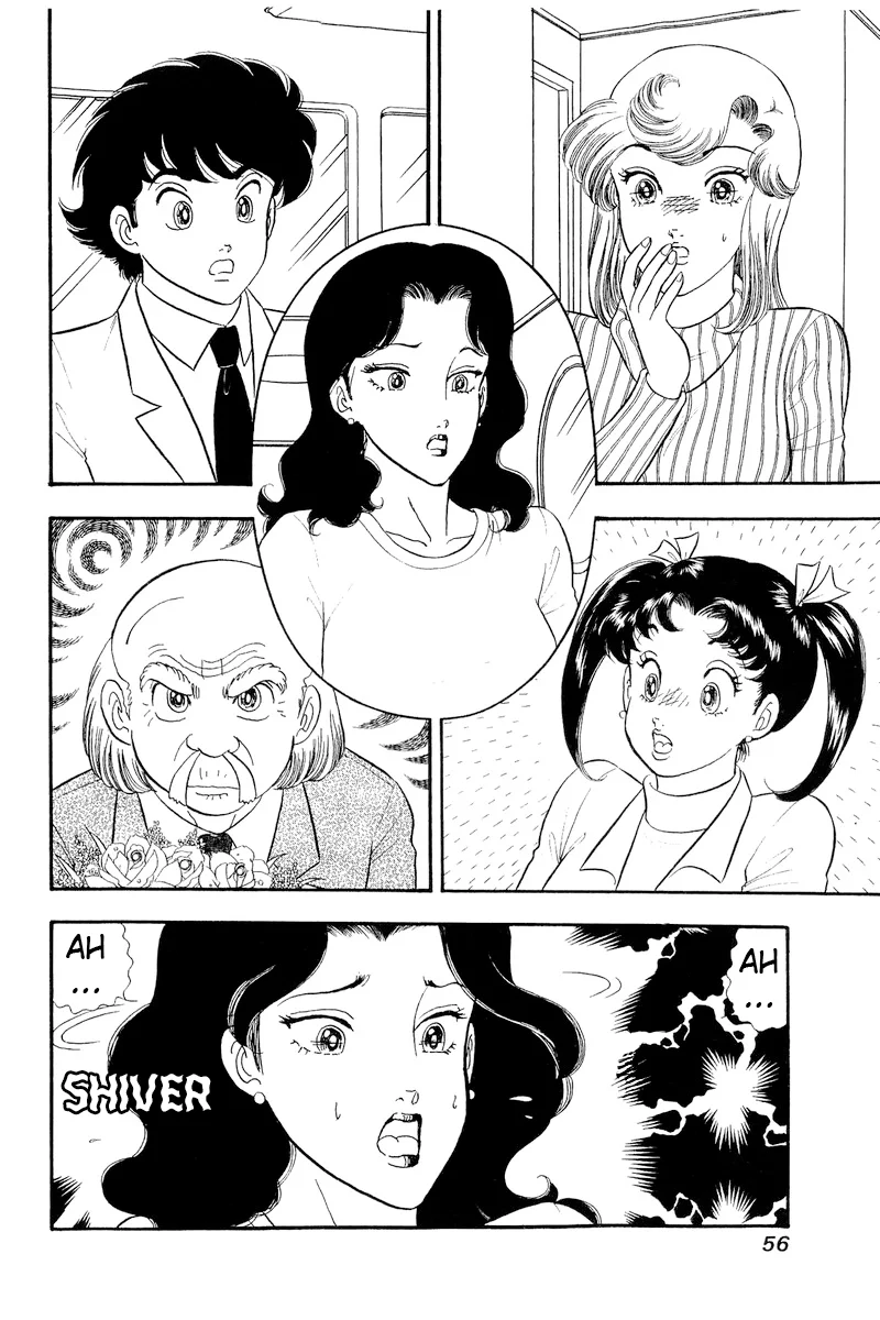 Amai Seikatsu - Chapter 316 [photo 3] - MangaPorn