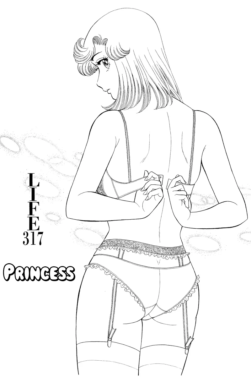 Amai Seikatsu - Chapter 317 [photo 2] - MangaPorn
