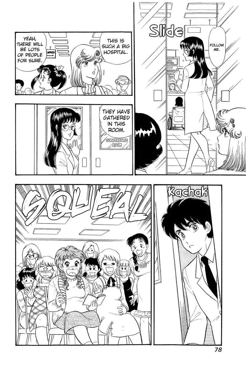 Amai Seikatsu - Chapter 317 [photo 9] - MangaPorn
