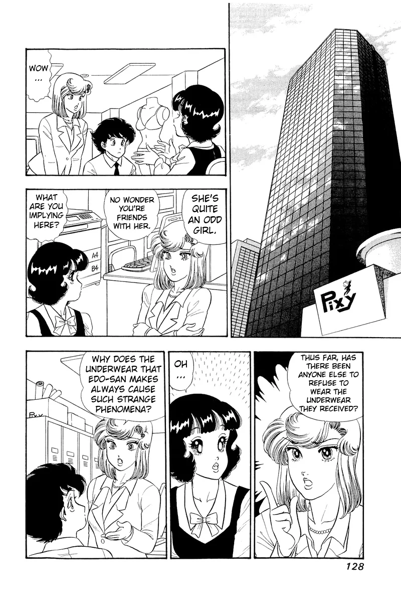 Amai Seikatsu - Chapter 320 [photo 11] - MangaPorn