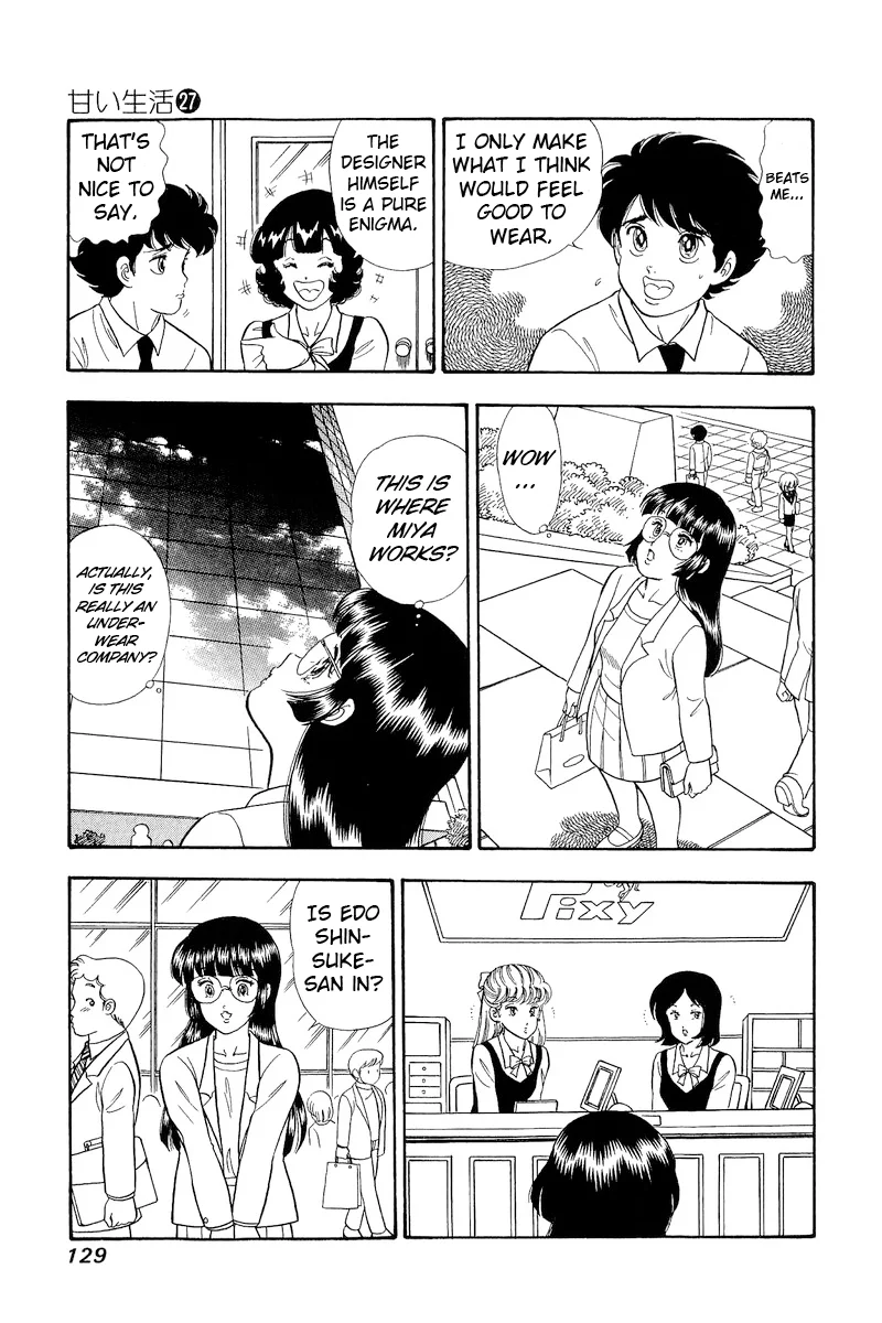 Amai Seikatsu - Chapter 320 [photo 12] - MangaPorn