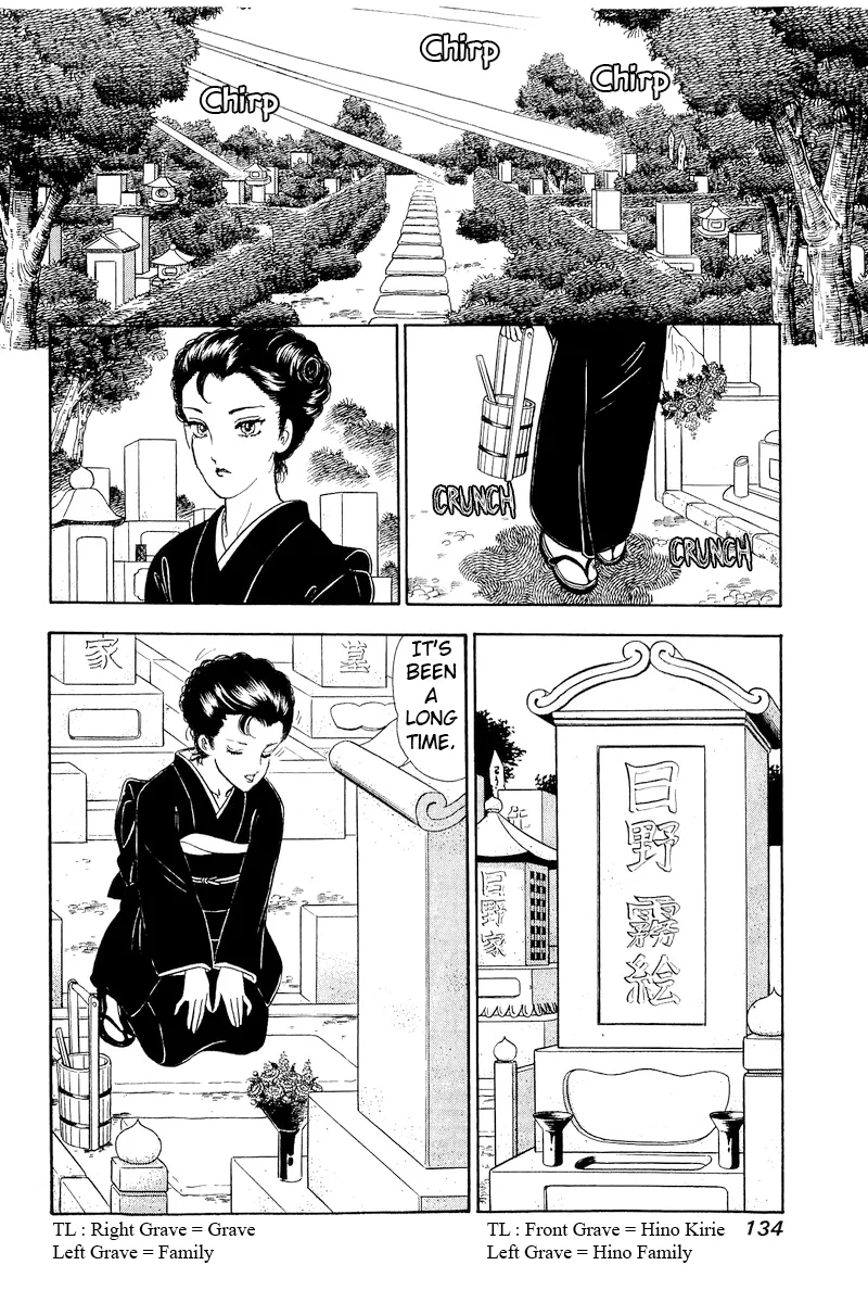 Amai Seikatsu - Chapter 320 [photo 17] - MangaPorn