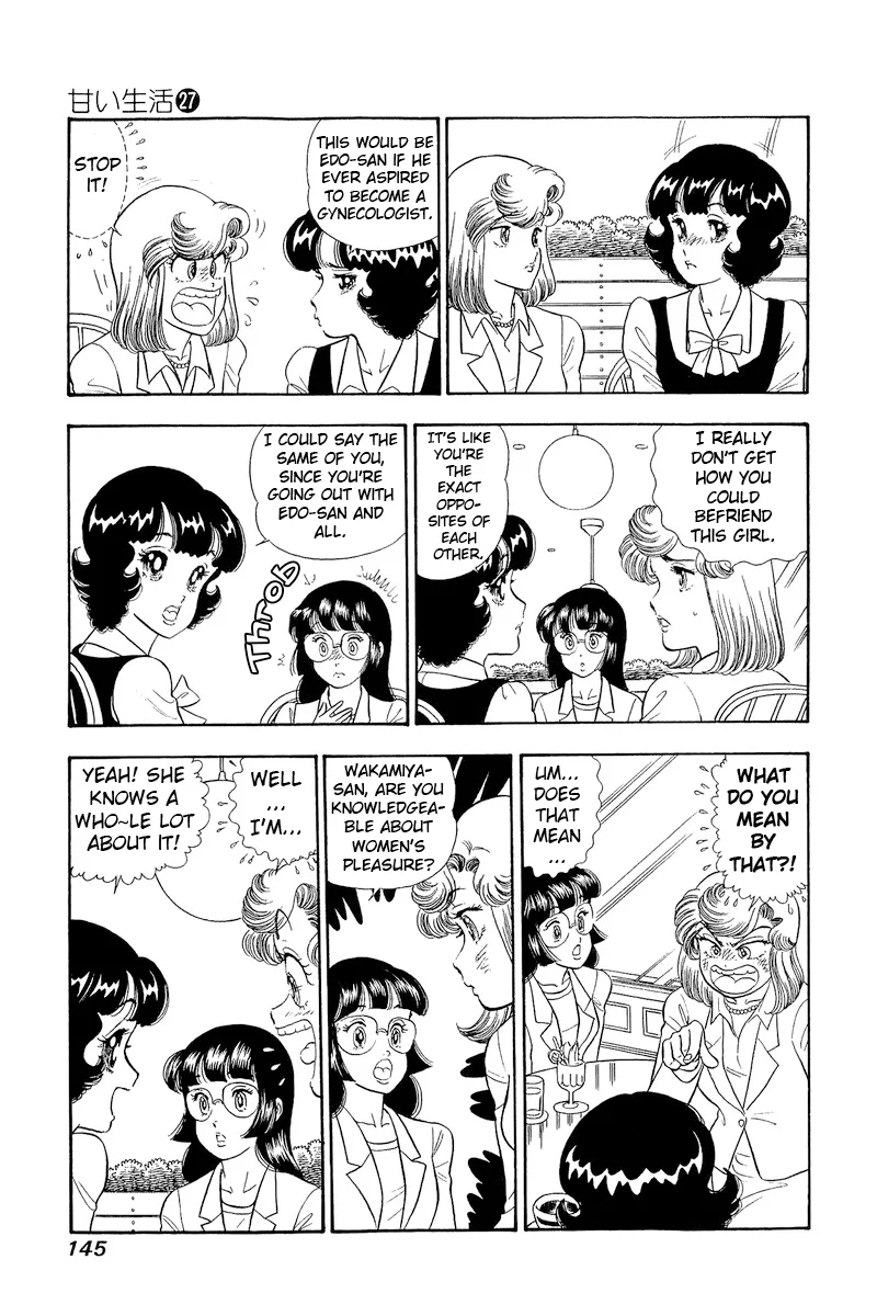 Amai Seikatsu - Chapter 321 [photo 12] - MangaPorn
