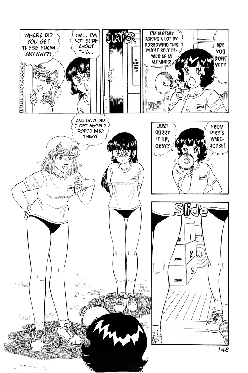 Amai Seikatsu - Chapter 321 [photo 15] - MangaPorn