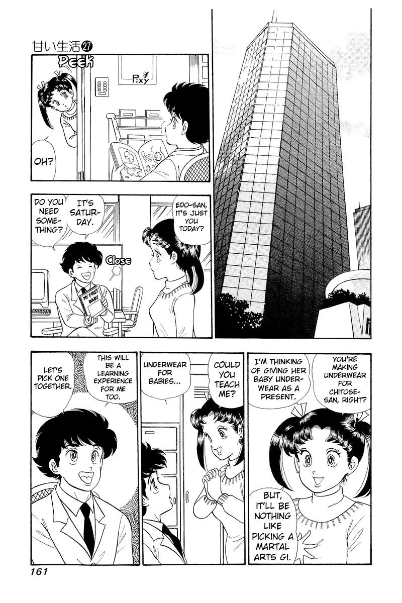 Amai Seikatsu - Chapter 322 [photo 14] - MangaPorn
