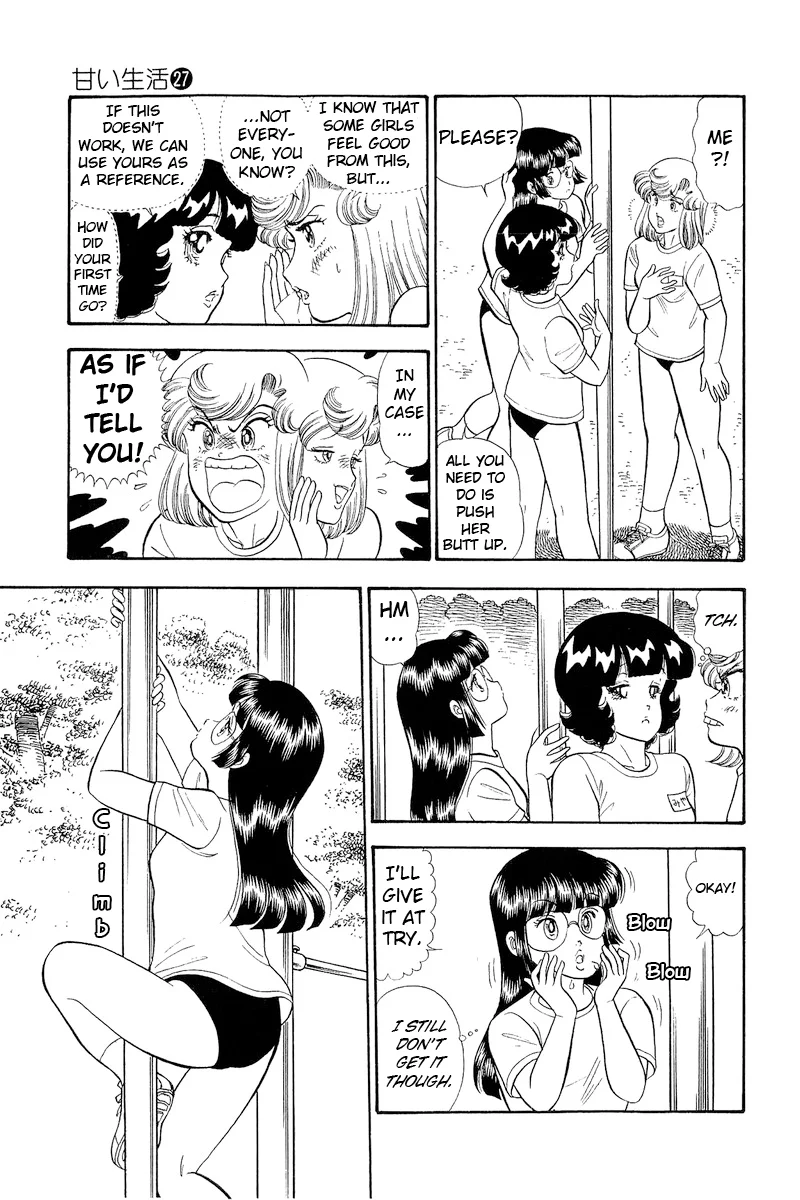Amai Seikatsu - Chapter 322 [photo 6] - MangaPorn