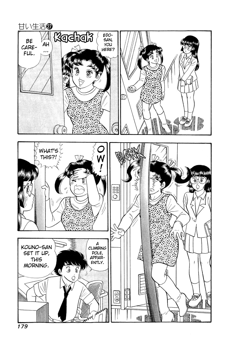 Amai Seikatsu - Chapter 323 [photo 16] - MangaPorn