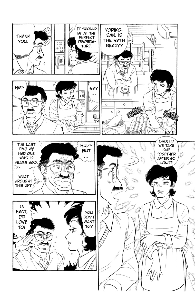 Amai Seikatsu - Chapter 323 [photo 3] - MangaPorn