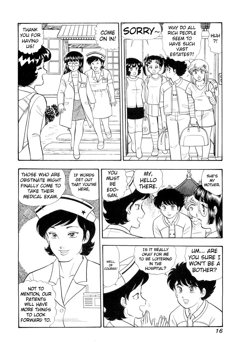 Amai Seikatsu - Chapter 325 [photo 20] - MangaPorn