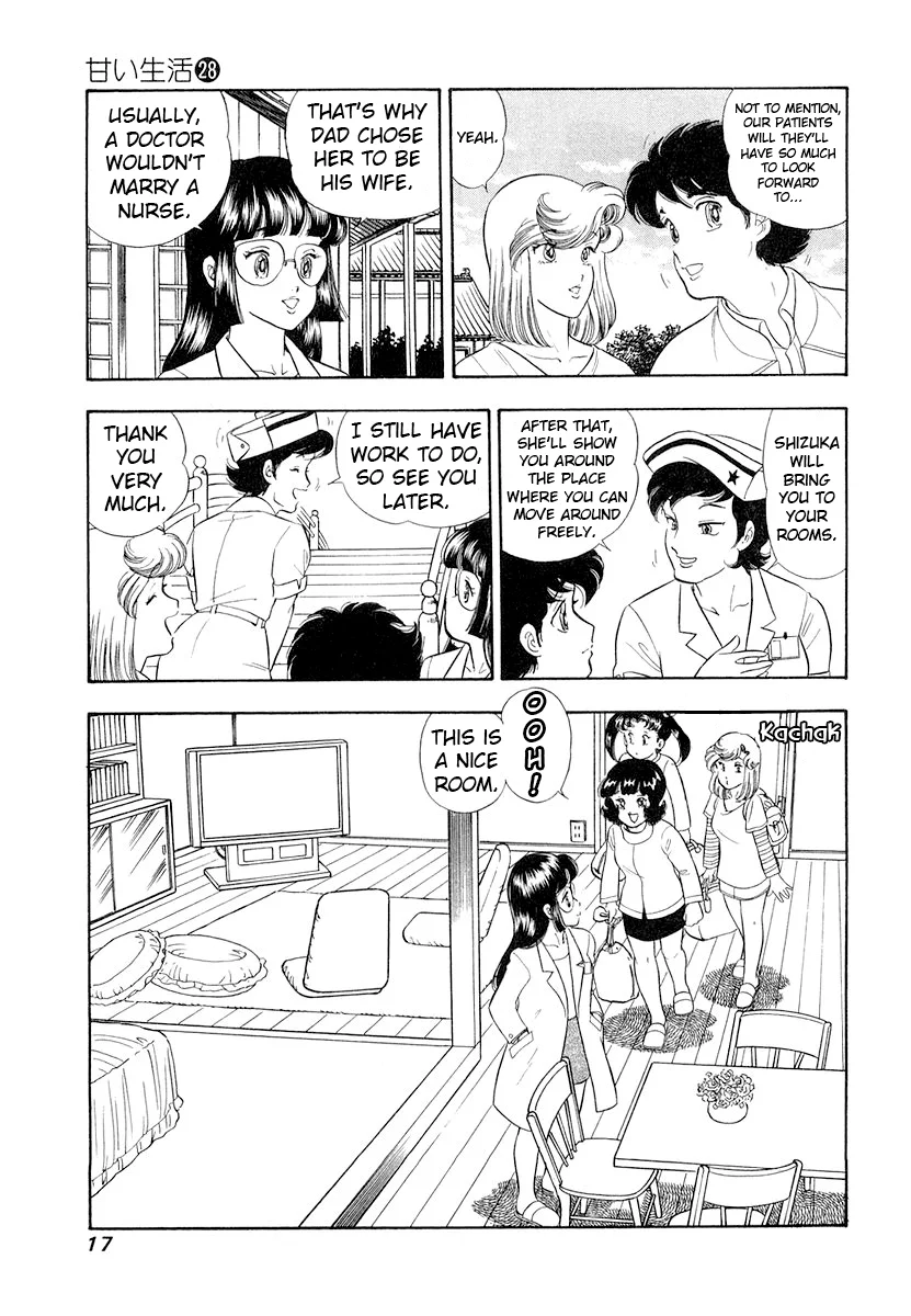 Amai Seikatsu - Chapter 325 [photo 21] - MangaPorn